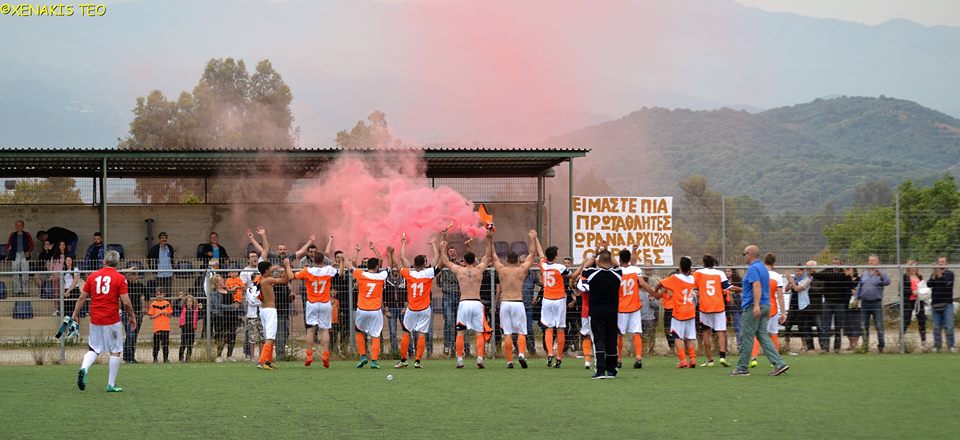 ole ole yrtakinas