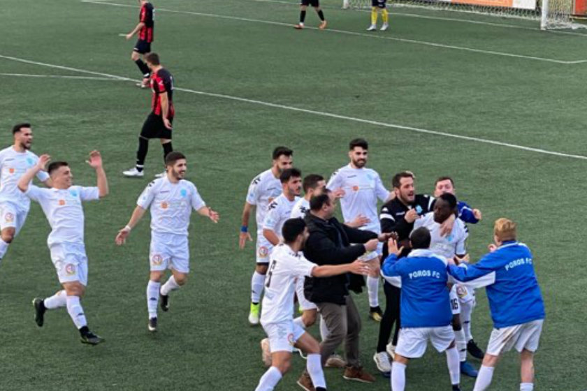 poros panakrotiriakos goal
