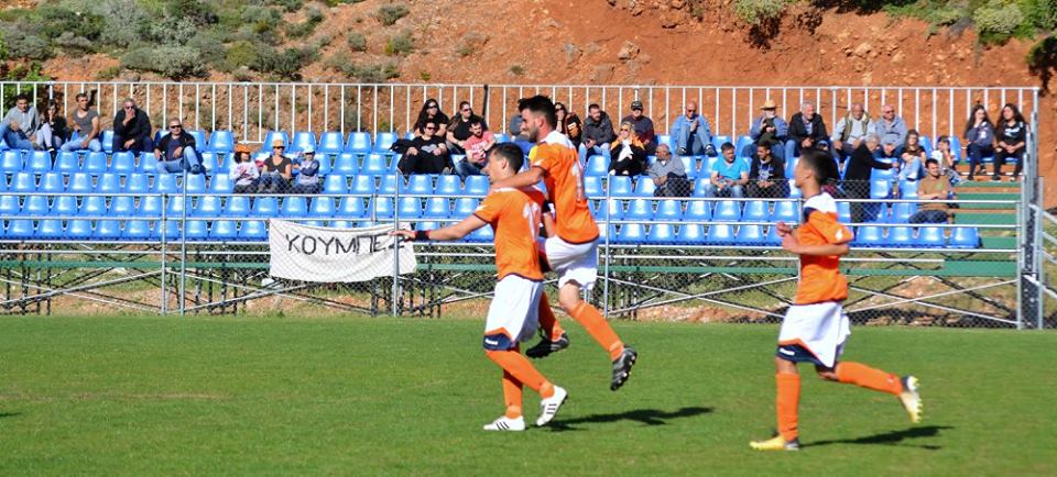 vouras goal