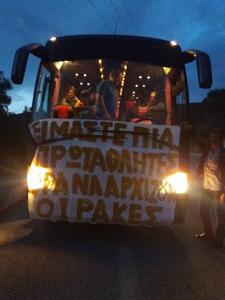 yrtakina poulman