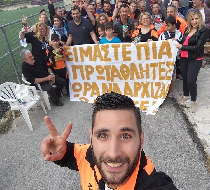 yrtakina selfie titlou
