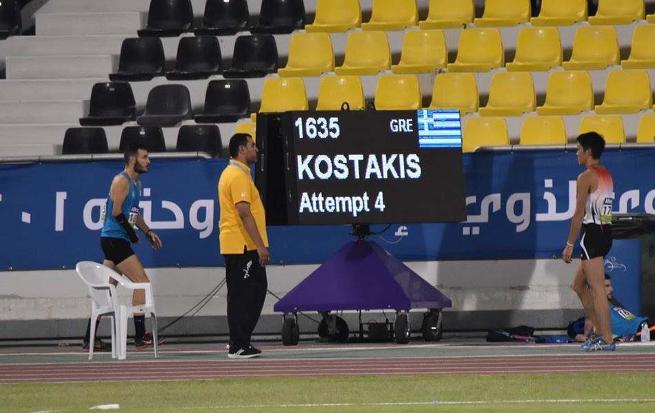 Γιώργος Κωστάκης