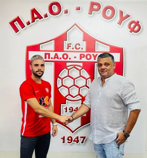 Κώστας Νιτσάκης