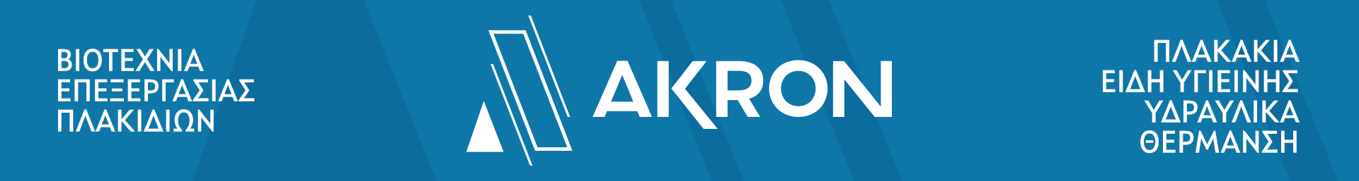 Akron