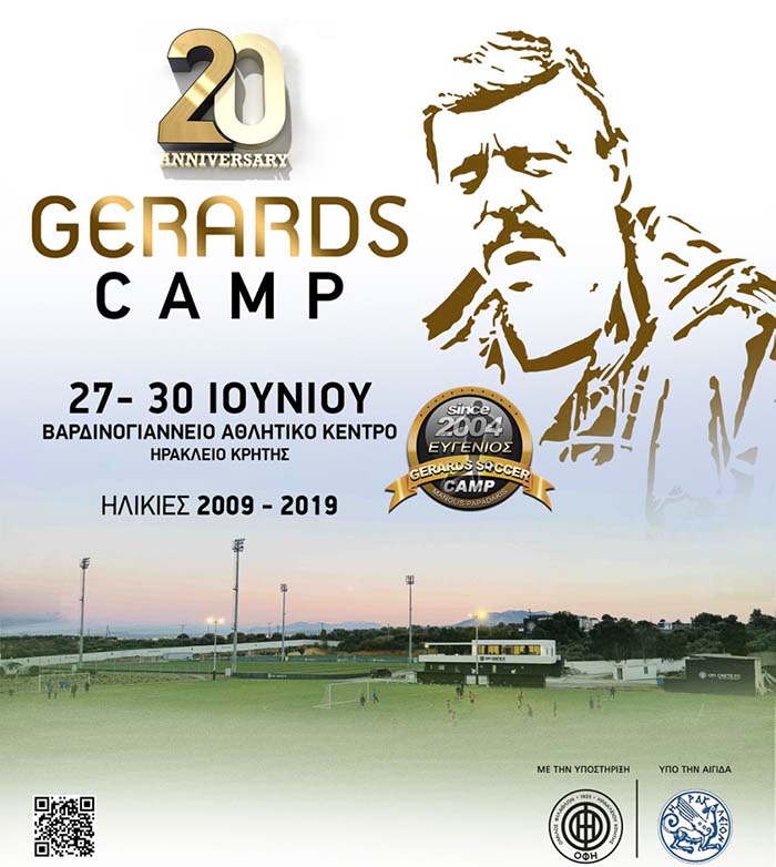 Gerards Camp