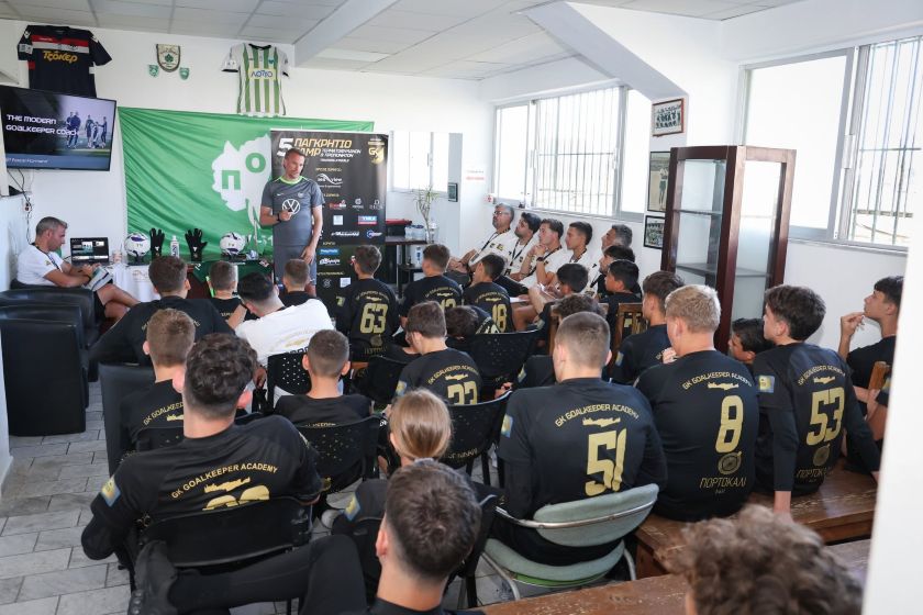 Λάμψη Φόρμαν και στη 2η μέρα του camp στο Ηράκλειο