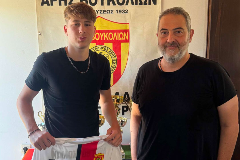 Από τον Χάλη στον Αρη Βουκολιών