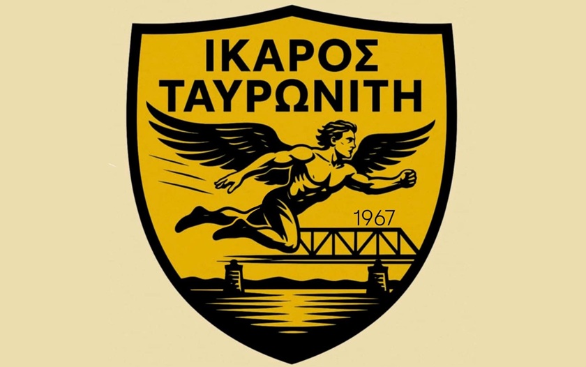 Επιστρέφει και ο Ικαρος Ταυρωνίτη