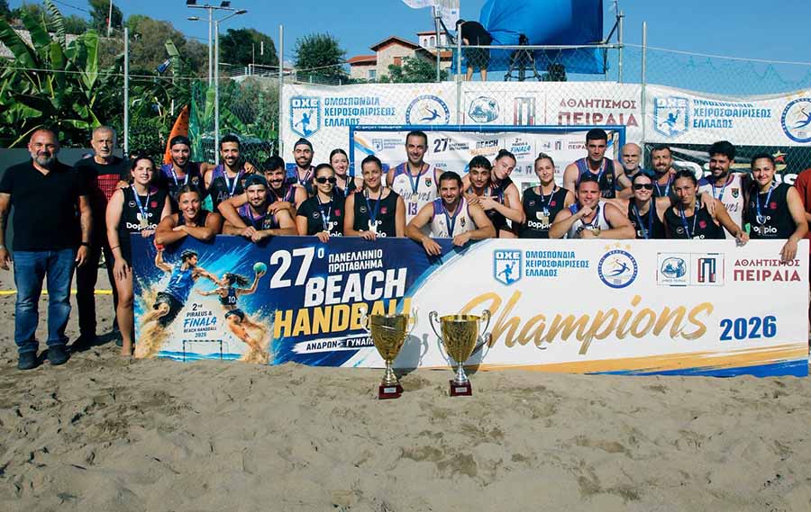 Beach handball: Πρωταθλητής Ελλάδας ο Ιδομενέας