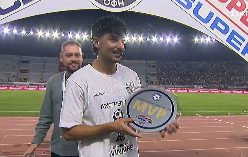 MVP του Super Cup ο Θανάσης Ανδρούτσος | video