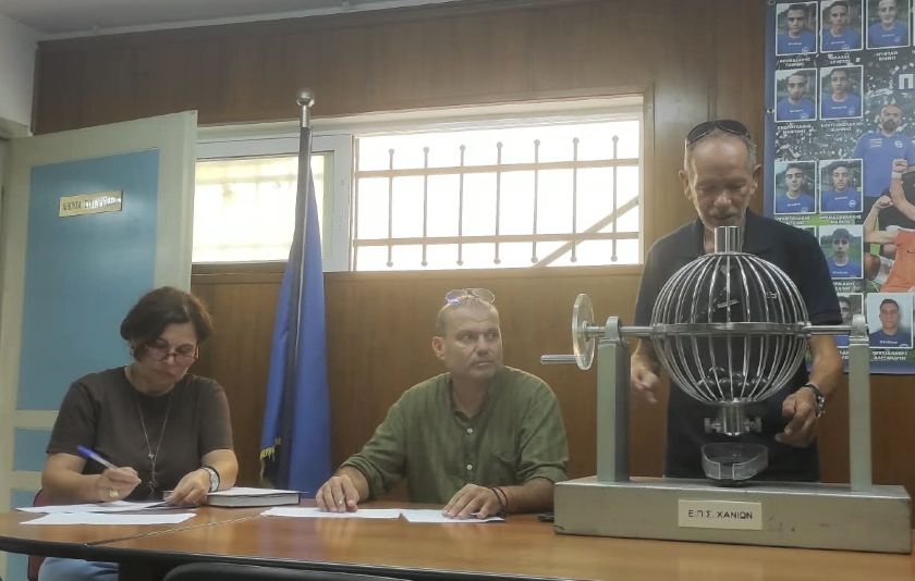 Δεν έβγαλε ντέρμπι η κλήρωση της Β’ φάσης
