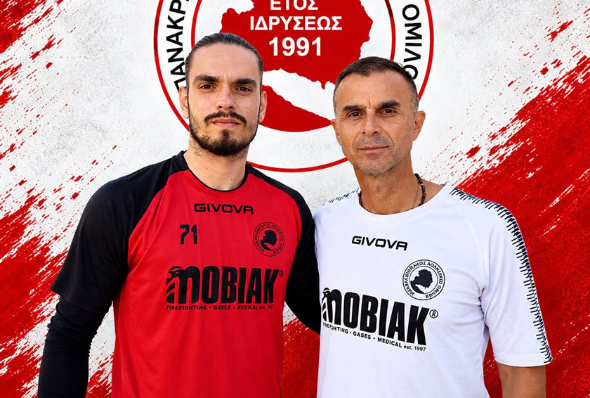 Εφερε Λαδιά ο Πανακρωτηριακός