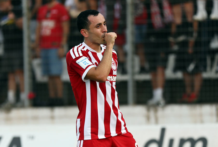 Η… μέρα του Σάλιακα