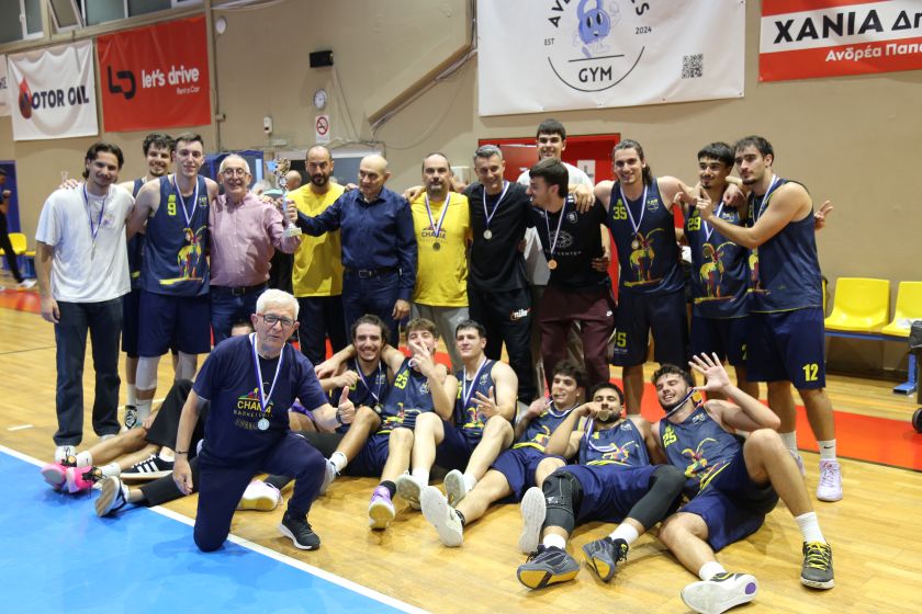ΕΚΑΣΚ: Κυπελλούχος Κρήτης ο ΑΟΚ Χανιά